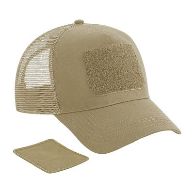 Casquette Beechfield BC4737 Beige Unique Dames Casquette Beechfield BC4737 Beige Unique Dames