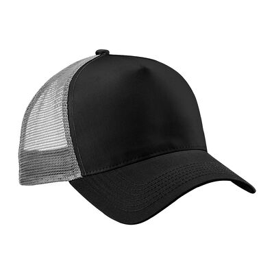 Casquette Beechfield BC5260 Noir Unique Dames Casquette Beechfield BC5260 Noir Unique Dames