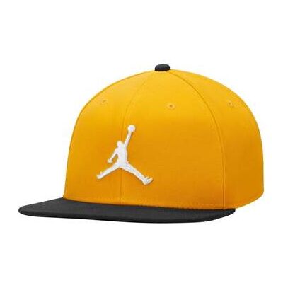 Casquette Nike AR2118-705 Jaune Unique Dames Casquette Nike AR2118-705 Jaune Unique Dames