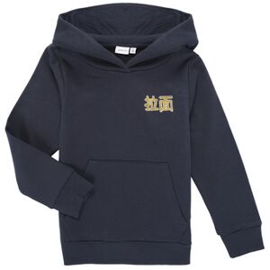 Sweatshirts à capuche Name it NKMKIAN Marine 8 ans,12 ans Jongens Sweatshirts à capuche Name it NKMKIAN Marine 8 ans,12 ans Jongens