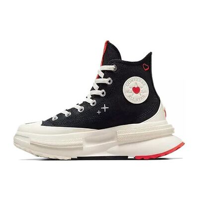 Baskets montantes Converse RUN STAR LEGACY CX Noir 36,37,38,39,40,41,42 Heren Baskets montantes Converse RUN STAR LEGACY CX Noir 36,37,38,39,40,41,42 Heren