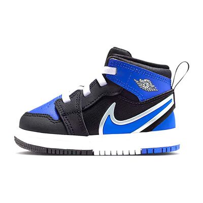 Baskets montantes enfant Nike - Noir 21,22,23 1/2,27 Jongens Baskets montantes enfant Nike - Noir 21,22,23 1/2,27 Jongens