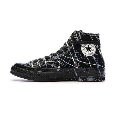 Baskets montantes Converse Chuck 70 A06541C Noir 36,36 1/2,37,38,39,39 1/2,40,41,41 1/2,35 Heren Baskets montantes Converse Chuck 70 A06541C Noir 36,36 1/2,37,38,39,39 1/2,40,41,41 1/2,35 Heren