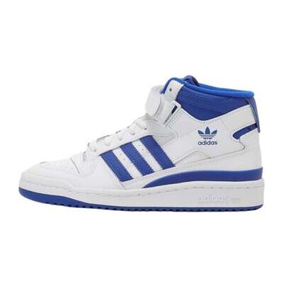Baskets montantes enfant adidas FZ2085 Blanc 20,21 Jongens Baskets montantes enfant adidas FZ2085 Blanc 20,21 Jongens
