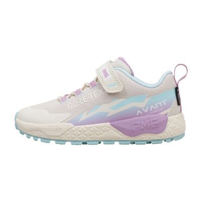 Baskets basses enfant Primigi B G STORM GTX Beige 36,37,27,28,29,30,31,32,33,34,35 Meisjes Baskets basses enfant Primigi B G STORM GTX Beige 36,37,27,28,29,30,31,32,33,34,35 Meisjes