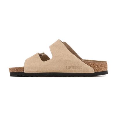 Mules BIRKENSTOCK Arizona Suède Narrow Sandcastle Beige 36,39,40,41 Dames Mules BIRKENSTOCK Arizona Suède Narrow Sandcastle Beige 36,39,40,41 Dames