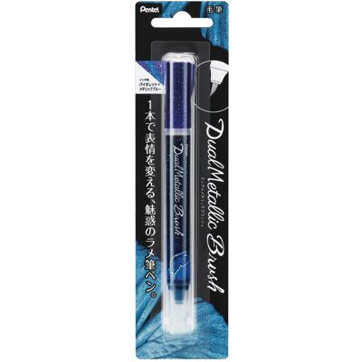 Pentel, Marqueur, Brushpen Dual Metallic XGFH-DV violet (1x) Pentel, Marqueur, Brushpen Dual Metallic XGFH-DV violet (1x)