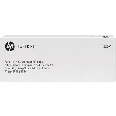 HP Unité de fusion - (RM2-5425-000CN), Imprimante : accessoires HP Unité de fusion - (RM2-5425-000CN), Imprimante : accessoires
