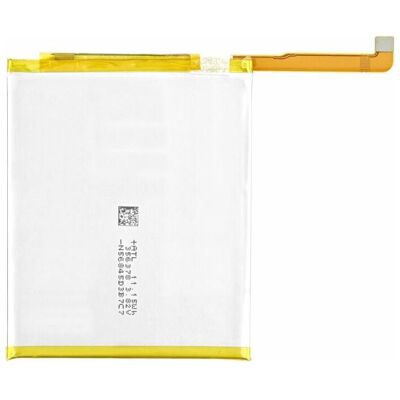 Huawei HB366481ECW - Batterie Téléphone 3000mAh Huawei HB366481ECW - Batterie Téléphone 3000mAh