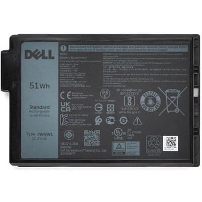 Dell Supp Primary Batt-Lithium-Ion-51Whr (3 cabines), Batterie pour notebook Dell Supp Primary Batt-Lithium-Ion-51Whr (3 cabines), Batterie pour notebook