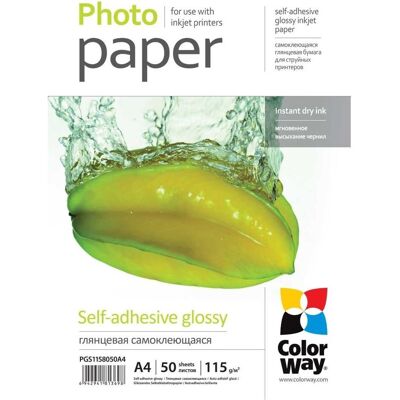 Colorway Fournitures de bureau Papier photo autocollant Brillant 115-80 g/m² A4 (115 g/m², A4, 50 pcs), Papier photo, Blanc Colorway Fournitures de bureau Papier photo autocollant Brillant 115-80 g/m² A4 (115 g/m², A4, 50 pcs), Papier photo, Blanc