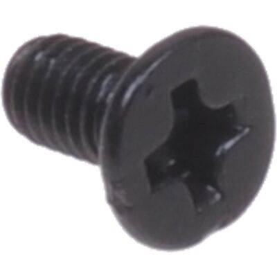 Aquatuning Vis DIN 965 M4 x 11 croix fraisée noire, Composant PC : outils Aquatuning Vis DIN 965 M4 x 11 croix fraisée noire, Composant PC : outils