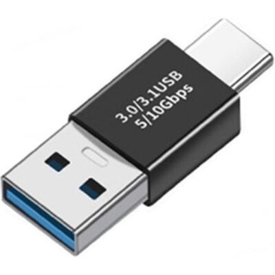 PowerGuard USB A – USB C Adapter, Adaptateur USB, Noir PowerGuard USB A – USB C Adapter, Adaptateur USB, Noir