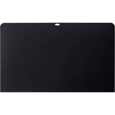 Renkforce RF-MPSIMAC-215 - Film de confidentialité pour iMac Retina 4K 21,5" Renkforce RF-MPSIMAC-215 - Film de confidentialité pour iMac Retina 4K 21,5"