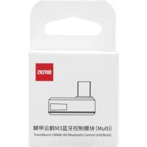 Zhiyun TransMount Bluetooth Control Unit (Télécommande Gimbal), Gimbal : accessoires, Blanc Zhiyun TransMount Bluetooth Control Unit (Télécommande Gimbal), Gimbal : accessoires, Blanc