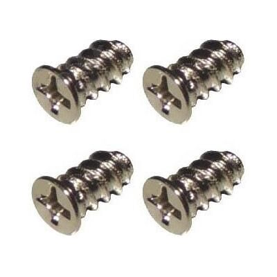 Aquatuning Vis de ventilateur, 4 pièces (petites) argent, Composant PC : outils Aquatuning Vis de ventilateur, 4 pièces (petites) argent, Composant PC : outils