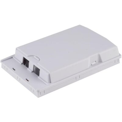 Shiverpeaks S/CONN maximum connectivity Boîtier de distribution fibre optique, ABS, 2x, blanc, Réseau : accessoires Shiverpeaks S/CONN maximum connectivity Boîtier de distribution fibre optique, ABS, 2x, blanc, Réseau : accessoires