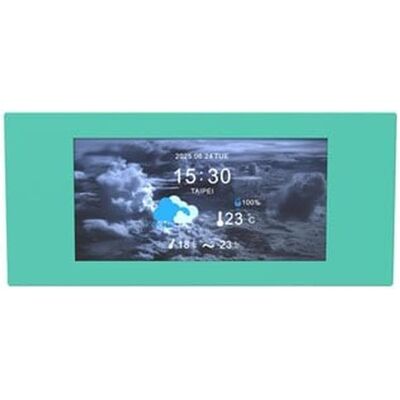 Thermaltake "6.0inch LCD Panel Kit for View 600 TG Mint Strawberry", Boîtier PC : accessoires Thermaltake "6.0inch LCD Panel Kit for View 600 TG Mint Strawberry", Boîtier PC : accessoires