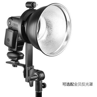 Jinbei 3.13.041501 Support ET-1 (Adaptateur de trépied), Trépied : accessoires Jinbei 3.13.041501 Support ET-1 (Adaptateur de trépied), Trépied : accessoires