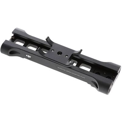 DJI Ronin-MX Camera Upper Mounting Plate (Plaque de montage supérieure pour caméra Ronin-MX) (Plaque de montage Gimbal), Gimbal : accessoires DJI Ronin-MX Camera Upper Mounting Plate (Plaque de montage supérieure pour caméra Ronin-MX) (Plaque de montage Gimbal), Gimbal : accessoires