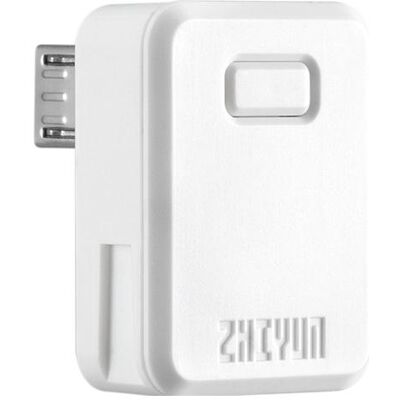 Zhiyun TransMount Crane M3 Bluetooth Control Unit - Micro (CB09) (Support de gimbal), Gimbal : accessoires Zhiyun TransMount Crane M3 Bluetooth Control Unit - Micro (CB09) (Support de gimbal), Gimbal : accessoires