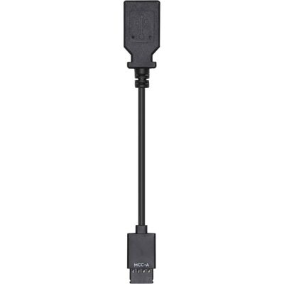 DJI Ronin-S (Câble de connexion Gimbal), Gimbal : accessoires, Noir DJI Ronin-S (Câble de connexion Gimbal), Gimbal : accessoires, Noir