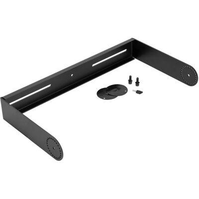 Omnitronic Wandhalterung für PAS-215/215A MK4 (11039576) (1 pièce, Installation murale), Pied + support mural pour enceinte, Noir Omnitronic Wandhalterung für PAS-215/215A MK4 (11039576) (1 pièce, Installation murale), Pied + support mural pour enceinte, Noir