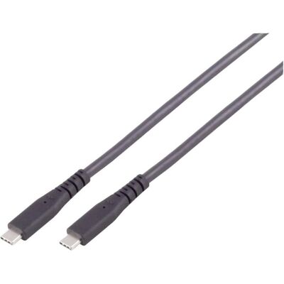 Câble USB-C BKL Electronic - USB4 Gen 3x2 - 240W - 0,25m Câble USB-C BKL Electronic - USB4 Gen 3x2 - 240W - 0,25m