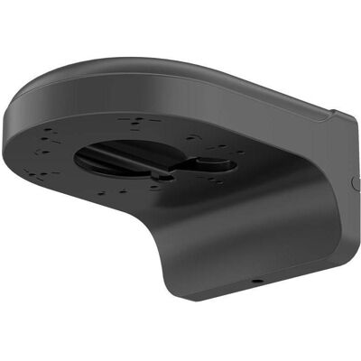 Dahua SUPPORT MURAL POUR CAMÉRA/NOIR PFB2203W-B, Caméra réseau : accessoires Dahua SUPPORT MURAL POUR CAMÉRA/NOIR PFB2203W-B, Caméra réseau : accessoires