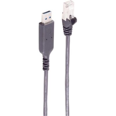 Shiverpeaks --USB-A LAN Adapterkabel 1G, USB Typ A Stecker auf RJ45, PVC, schwarz, 5m (USB), Adaptateur réseau, Noir Shiverpeaks --USB-A LAN Adapterkabel 1G, USB Typ A Stecker auf RJ45, PVC, schwarz, 5m (USB), Adaptateur réseau, Noir
