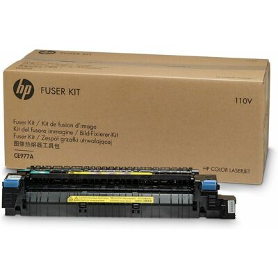 HP Fuser/Fixing Assy Kit 220v, Imprimante : accessoires HP Fuser/Fixing Assy Kit 220v, Imprimante : accessoires
