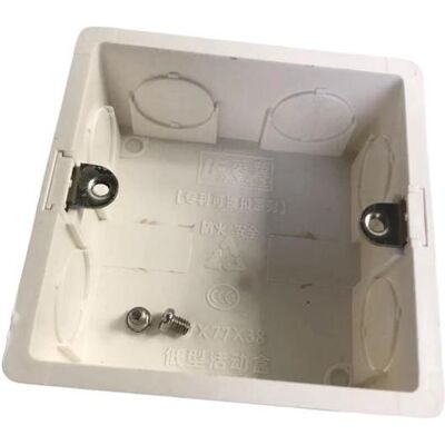 Allnet Boîtes TP encastrées carrées 86x86 mm, Réseau : accessoires Allnet Boîtes TP encastrées carrées 86x86 mm, Réseau : accessoires