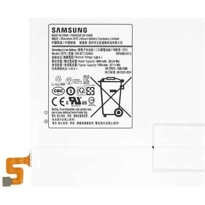 Samsung Batterie EB-BT725ABU 7040mAh pour T725 / T720 Galaxy Tab S5e (2019) GH43-04928A, Batterie pour téléphone portable Samsung Batterie EB-BT725ABU 7040mAh pour T725 / T720 Galaxy Tab S5e (2019) GH43-04928A, Batterie pour téléphone portable
