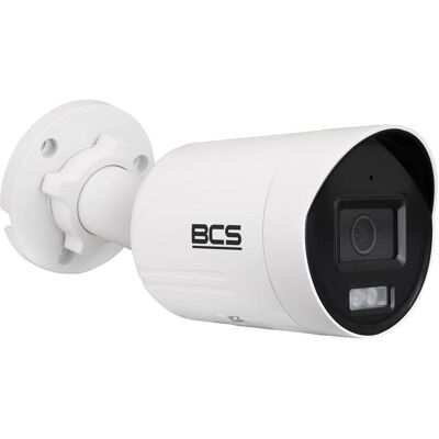 BCS BCS-V-TIP24FSR4-Ai2(2) IP Rohrkamera 4MP mit AcuSense-Technologie und IP67-Gehäuse, Caméra réseau BCS BCS-V-TIP24FSR4-Ai2(2) IP Rohrkamera 4MP mit AcuSense-Technologie und IP67-Gehäuse, Caméra réseau