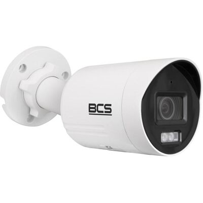 BCS BCS-V-TIP24FCR4L4-Ai2(2) IP-Röhre Kamera 4MP mit NightColor Technologie und AcuSense, Caméra réseau BCS BCS-V-TIP24FCR4L4-Ai2(2) IP-Röhre Kamera 4MP mit NightColor Technologie und AcuSense, Caméra réseau