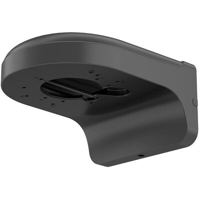 Dahua KUGEL KAMERA HALTERUNG PFB2204W-B, Caméra réseau : accessoires Dahua KUGEL KAMERA HALTERUNG PFB2204W-B, Caméra réseau : accessoires