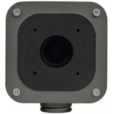 BCS BCS-P-A71-G Montagedose für POINT Kameras, Caméra réseau : accessoires BCS BCS-P-A71-G Montagedose für POINT Kameras, Caméra réseau : accessoires