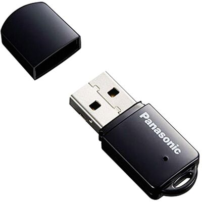 Panasonic AJ-WM50E Adaptateur pour liaison radio, Projecteur : accessoires, Noir Panasonic AJ-WM50E Adaptateur pour liaison radio, Projecteur : accessoires, Noir