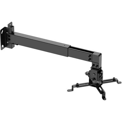 Maclean Support pour projecteurs / support mural pour projecteur, noir, jusqu'à 20 kg, B (MC-205) (Mur), Support pour projecteur, Noir Maclean Support pour projecteurs / support mural pour projecteur, noir, jusqu'à 20 kg, B (MC-205) (Mur), Support pour projecteur, Noir