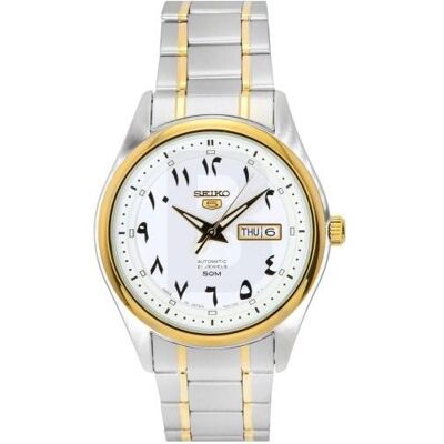 Seiko Montre, 5 SNKP22J1, Or, Argent, (Horloge analogique, 42 mm) Seiko Montre, 5 SNKP22J1, Or, Argent, (Horloge analogique, 42 mm)