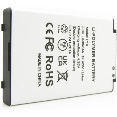 Batterie pour caméra Easypix WDV5630 - Lithium rechargeable 3400mAh Batterie pour caméra Easypix WDV5630 - Lithium rechargeable 3400mAh