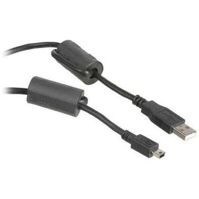Canon Câble USB de remplacement, IFC-500U (4.70 m, USB 2.0), Câble USB Canon Câble USB de remplacement, IFC-500U (4.70 m, USB 2.0), Câble USB