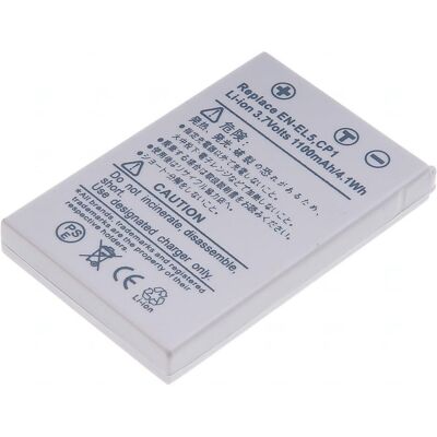 T6 Power Batterie Nikon EN-EL5, CP1,,,??ed?? (Batterie de l'appareil photo), Alimentation pour appareil photo, Gris T6 Power Batterie Nikon EN-EL5, CP1,,,??ed?? (Batterie de l'appareil photo), Alimentation pour appareil photo, Gris