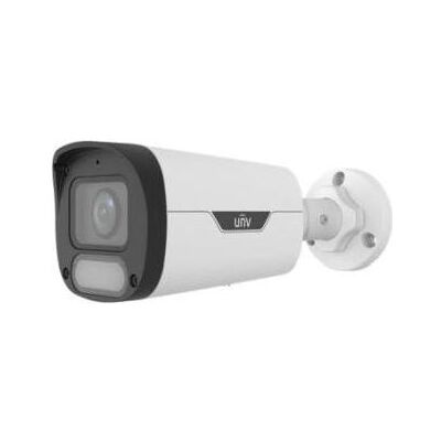 Uniview EasyStar Colorhunter 4mp Owlview Wise-Spa-Rohrkamera mit 4 mm festem Objektiv mit Mikrofon, Caméra réseau Uniview EasyStar Colorhunter 4mp Owlview Wise-Spa-Rohrkamera mit 4 mm festem Objektiv mit Mikrofon, Caméra réseau