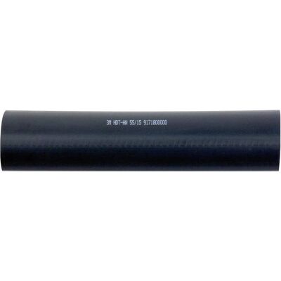3M Gaine thermorétractable, TE100048632 Gaine thermorétractable d'isolation de câble noire 1 pièce(s) (TE100048632) (1x) 3M Gaine thermorétractable, TE100048632 Gaine thermorétractable d'isolation de câble noire 1 pièce(s) (TE100048632) (1x)
