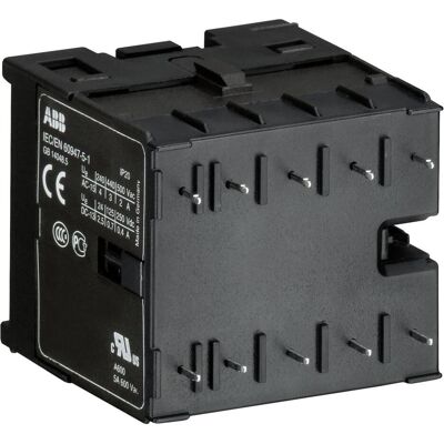 ABB KC6-22Z-P-04 Petit contacteur auxiliaire 110-125VDC GJH1213009R0224, Relai ABB KC6-22Z-P-04 Petit contacteur auxiliaire 110-125VDC GJH1213009R0224, Relai