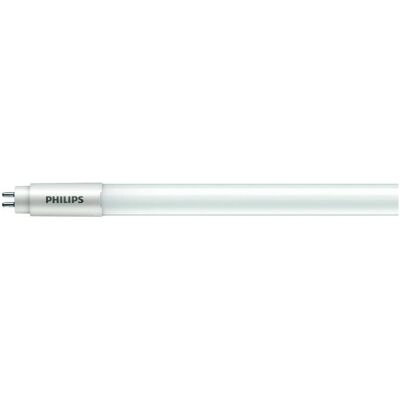 Philips Ampoule, Master (G5, 1000 lm, 10x) Philips Ampoule, Master (G5, 1000 lm, 10x)