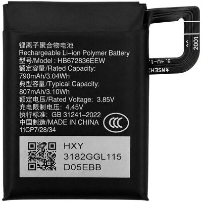 OEM Batterie HB672836EEW pour Huawei Watch 3 Pro (48 mm), Montre connectée : accessoires OEM Batterie HB672836EEW pour Huawei Watch 3 Pro (48 mm), Montre connectée : accessoires
