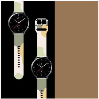 Hurtel Bracelet Moro pour Samsung Galaxy Watch 46mm Bracelet en silicone pour montre 14 (46 mm, Silicone), Sangles de montre, Vert, Blanc, Jaune, Multicolore Hurtel Bracelet Moro pour Samsung Galaxy Watch 46mm Bracelet en silicone pour montre 14 (46 mm, Silicone), Sangles de montre, Vert, Blanc, Jaune, Multicolore