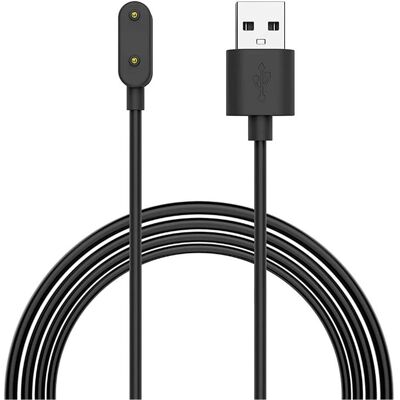 Huawei Chargeur pour Watch Fit 2 Active - Noir, Montre connectée : accessoires, Noir Huawei Chargeur pour Watch Fit 2 Active - Noir, Montre connectée : accessoires, Noir